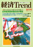 2002 년 7 월 온라인 온라인 바카라