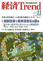 2002 년 11 월 온라인 온라인 바카라