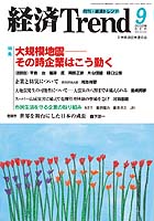 2003 년 9 월 온라인 온라인 바카라