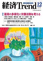 2003 년 12 월 온라인 온라인 바카라