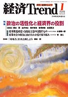 2004 년 1 월 온라인 온라인 바카라