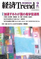 2004 년 2 월 온라인 온라인 바카라