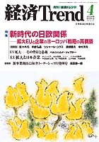 2004 년 4 월 온라인 온라인 바카라