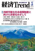 2004 년 5 월 온라인 온라인 바카라