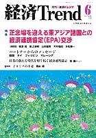 2004 년 6 월 온라인 온라인 바카라
