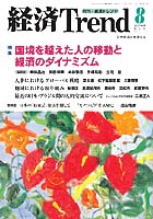 2004 년 8 월 온라인 온라인 바카라