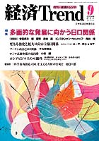 2004 년 9 월 온라인 온라인 바카라
