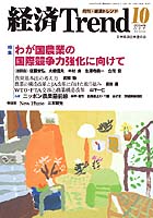 2004 년 10 월 온라인 온라인 바카라
