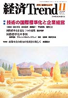 2004 년 11 월 온라인 온라인 바카라