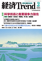 2005 년 3 월 온라인 온라인 바카라