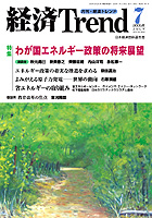 2005 년 7 월 온라인 온라인 바카라