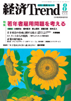 2005 년 8 월 온라인 온라인 바카라