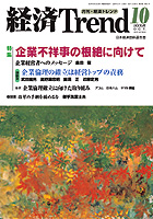 2005 년 10 월 온라인 온라인 바카라
