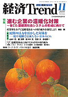 2005 년 11 월 온라인 온라인 바카라