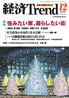 2005 년 12 월 온라인 온라인 바카라