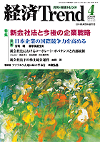 2006 년 4 월 온라인 온라인 바카라