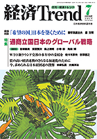 2006 년 7 월 온라인 온라인 바카라