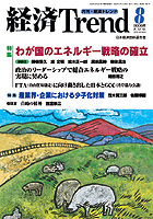 2006 년 8 월 온라인 온라인 바카라