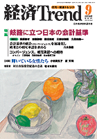 2006 년 9 월 온라인 온라인 바카라