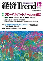 2006 년 12 월 온라인 온라인 바카라