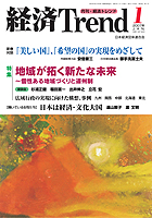 2007 년 1 월 온라인 온라인 바카라