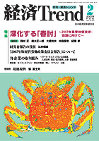 2007 년 2 월 온라인 온라인 바카라