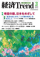 2007 년 3 월 온라인 온라인 바카라