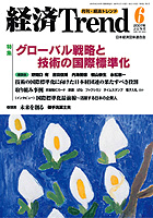 2007 년 6 월 온라인 온라인 바카라