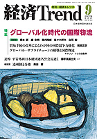 2007 년 9 월 온라인 온라인 바카라
