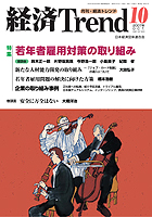 2007 년 10 월 온라인 온라인 바카라