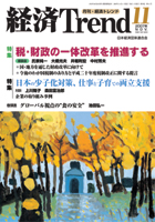 2007 년 11 월 온라인 온라인 바카라