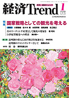 2009 년 1 월 온라인 온라인 바카라