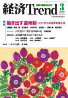 2009 년 3 월 온라인 온라인 바카라