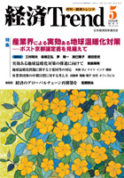 2009 년 5 월 온라인 온라인 바카라