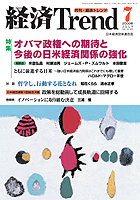 2009 년 7 월 온라인 온라인 바카라
