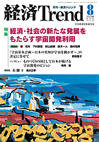 2009 년 8 월 온라인 온라인 바카라