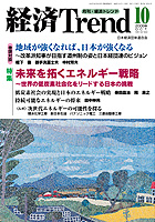 2009 년 10 월 온라인 온라인 바카라
