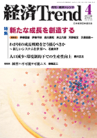 2010 년 4 월 온라인 온라인 바카라