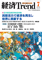 2010 년 7 월 온라인 온라인 바카라