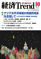 2010 년 10 월 온라인 온라인 바카라