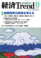 2010 년 11 월 온라인 온라인 바카라