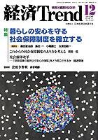 2010 년 12 월 온라인 온라인 바카라