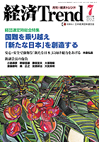 2011 년 7 월 온라인 온라인 바카라