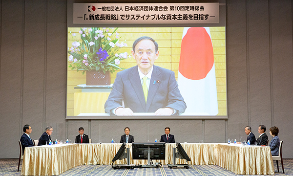 온라인온라인바카라 일반 총회