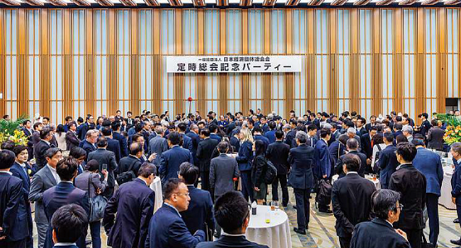 에볼루션 에볼루션 바카라 사이트 사이트 회의 기념일 파티