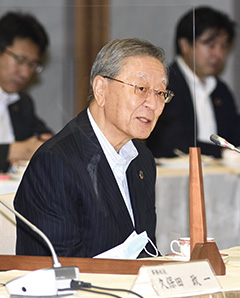 에볼루션 바카라