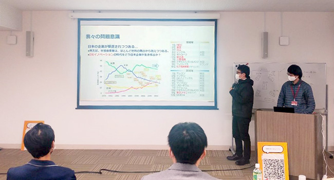 사설 사설 바카라